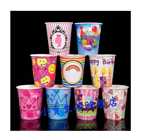 Party Cups For Kids Birthday Party Decoration