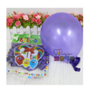 Pearl latex balloon Colorful balloons wedding party