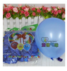 Pearl latex balloon Colorful balloons wedding party