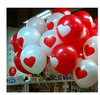 Lovely Round Heart Ballons Wedding Engagement