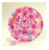 Children's birthday party supplies paper plates